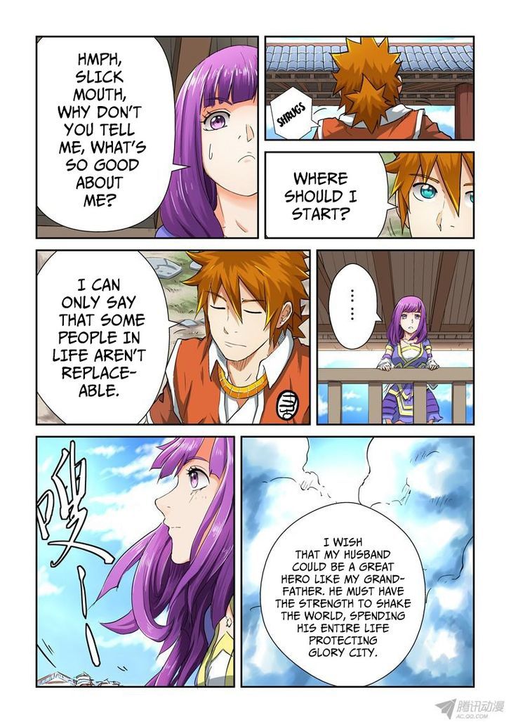 Chapter 84 - Page 4