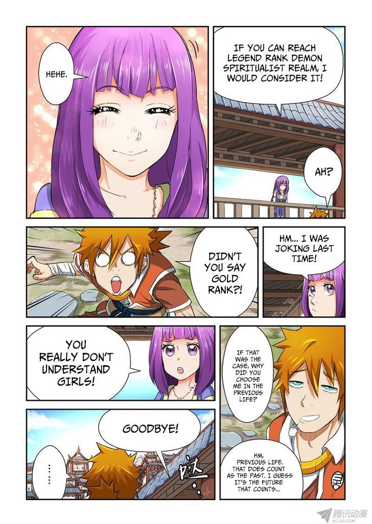 Chapter 84 - Page 5