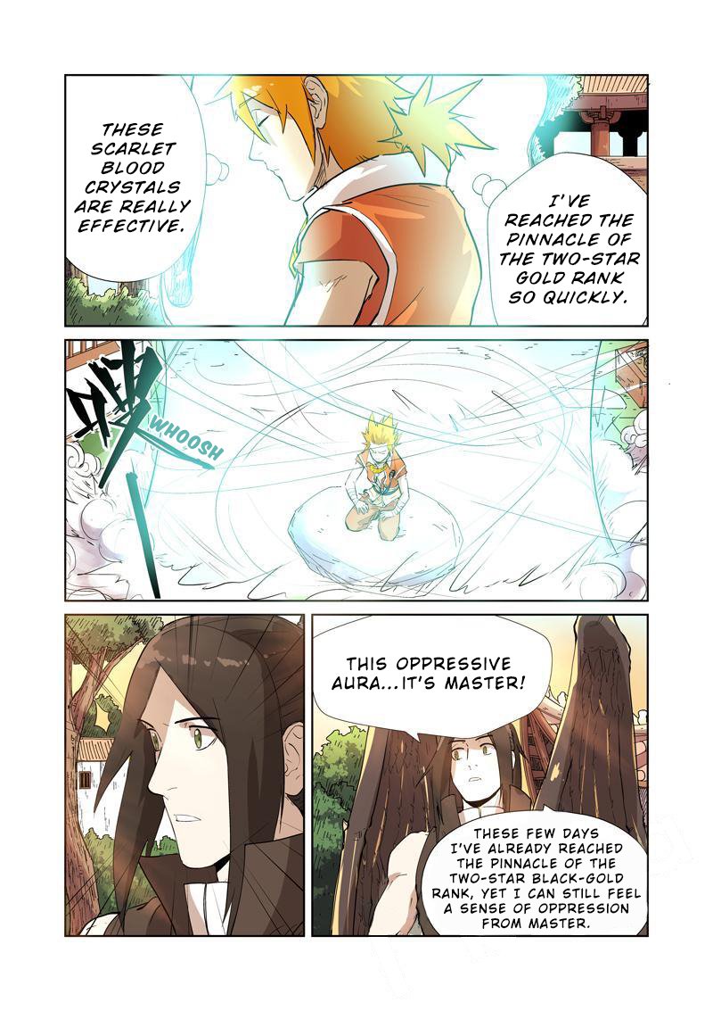 Tales of Demons and Gods Chapter 194.5 scans online, Read Tales of Demons and Gods Chapter 194.5 in english, read Tales of Demons and Gods Chapter 194.5 for free, Tales of Demons and Gods Chapter 194.5 asura scans, Tales of Demons and Gods Chapter 194.5 asura, , Tales of Demons and Gods Chapter 194.5 at asura scans