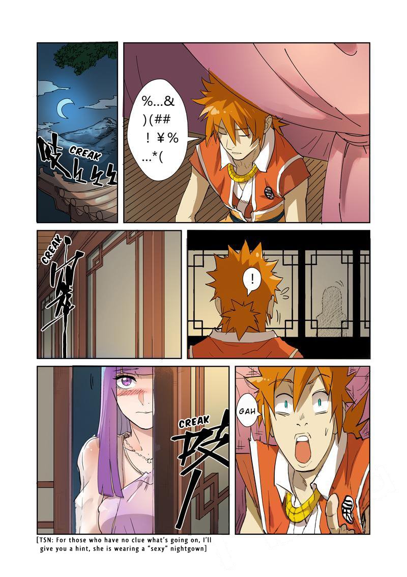 Tales of Demons and Gods Chapter 194.5 scans online, Read Tales of Demons and Gods Chapter 194.5 in english, read Tales of Demons and Gods Chapter 194.5 for free, Tales of Demons and Gods Chapter 194.5 asura scans, Tales of Demons and Gods Chapter 194.5 asura, , Tales of Demons and Gods Chapter 194.5 at asura scans