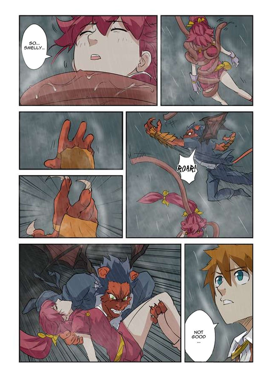 Tales of Demons and Gods Chapter 147.5 scans online, Read Tales of Demons and Gods Chapter 147.5 in english, read Tales of Demons and Gods Chapter 147.5 for free, Tales of Demons and Gods Chapter 147.5 asura scans, Tales of Demons and Gods Chapter 147.5 asura, , Tales of Demons and Gods Chapter 147.5 at asura scans