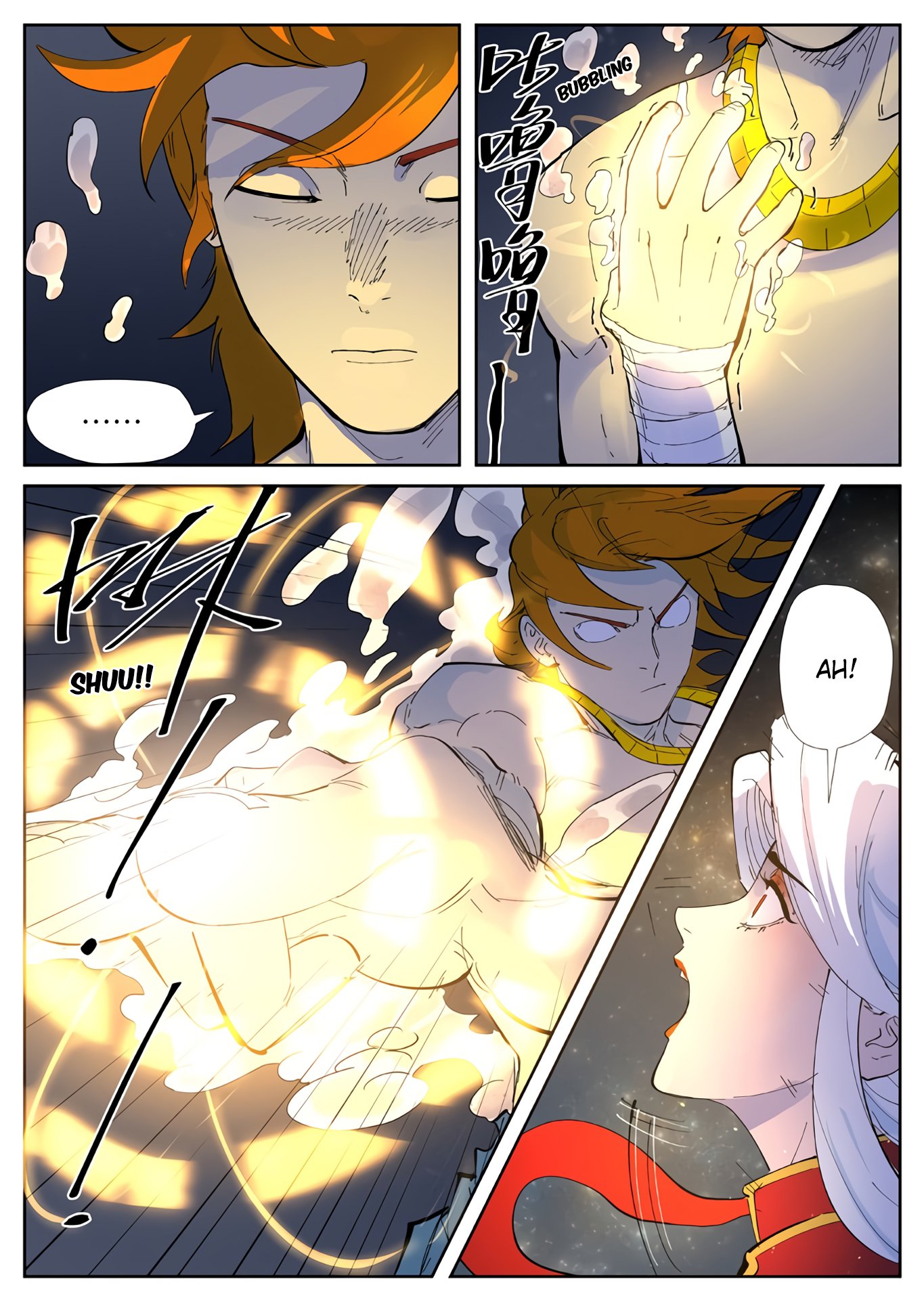 Chapter 227 - Page 5