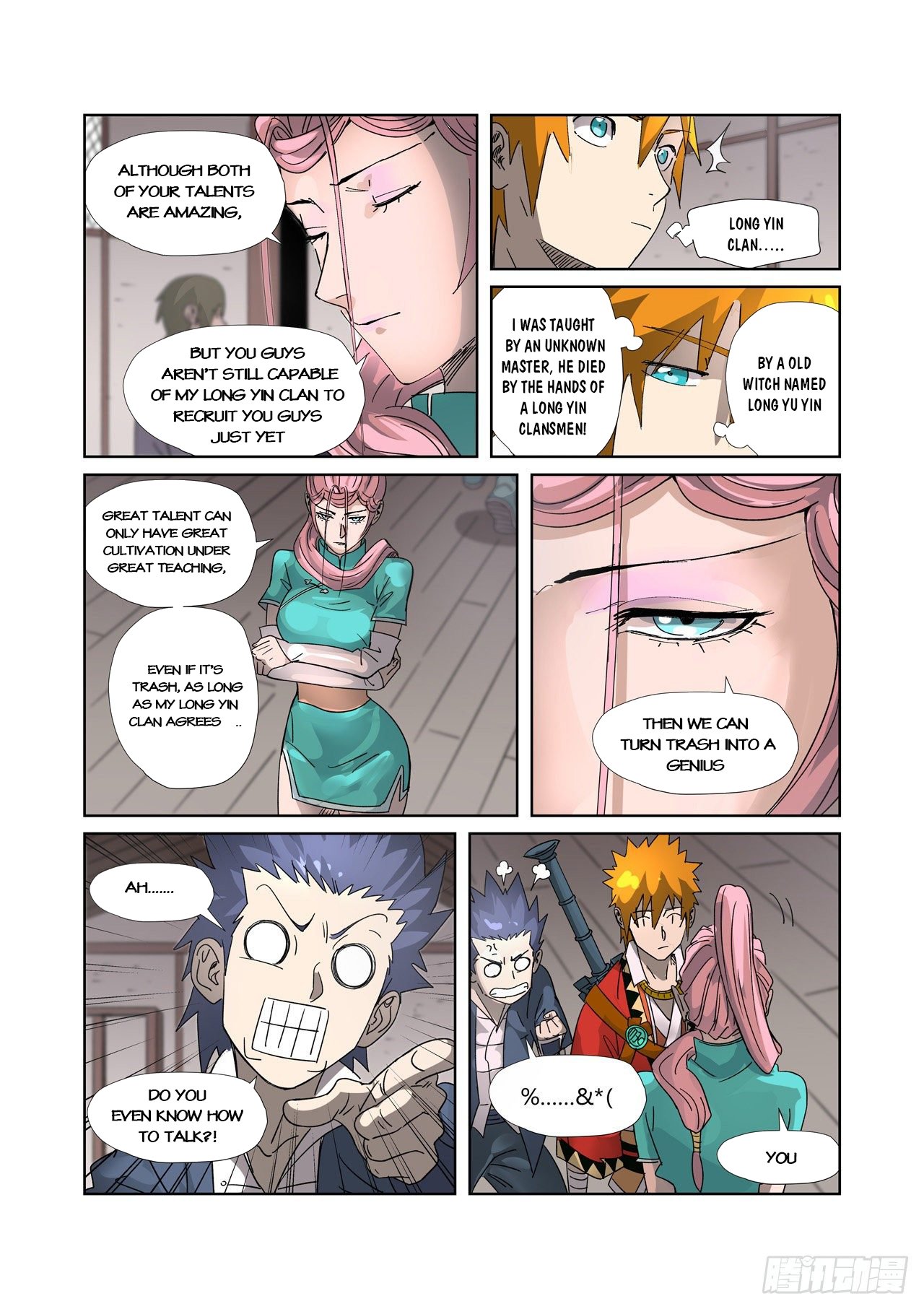 Tales of Demons and Gods Chapter 306 scans online, Read Tales of Demons and Gods Chapter 306 in english, read Tales of Demons and Gods Chapter 306 for free, Tales of Demons and Gods Chapter 306 asura scans, Tales of Demons and Gods Chapter 306 asura, , Tales of Demons and Gods Chapter 306 at asura scans