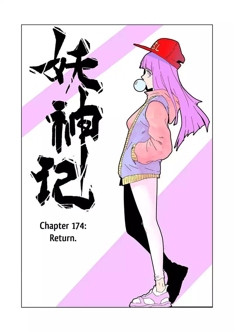 Tales of Demons and Gods Chapter 174 scans online, Read Tales of Demons and Gods Chapter 174 in english, read Tales of Demons and Gods Chapter 174 for free, Tales of Demons and Gods Chapter 174 asura scans, Tales of Demons and Gods Chapter 174 asura, , Tales of Demons and Gods Chapter 174 at asura scans