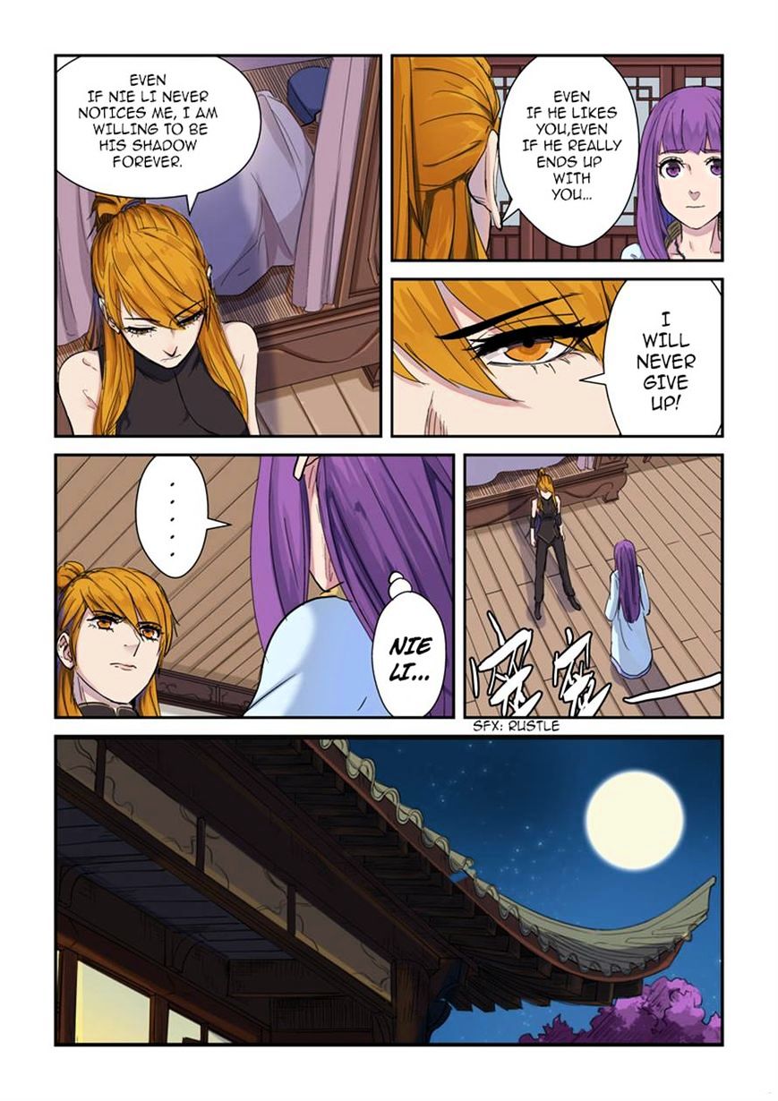 Chapter 137 - Page 2