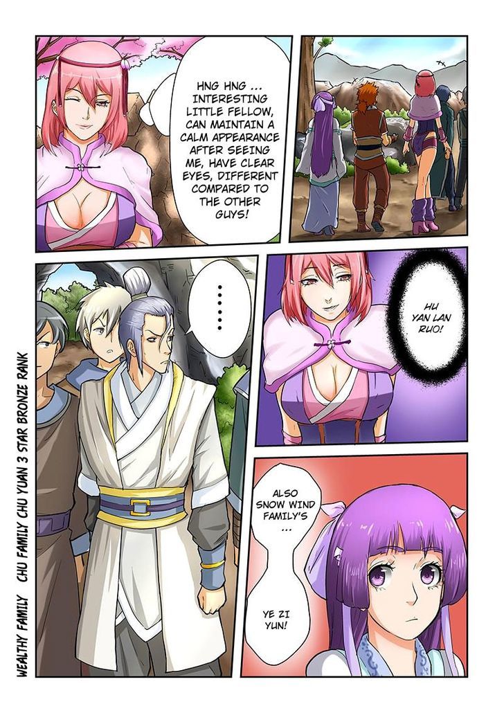 Tales of Demons and Gods Chapter 45 scans online, Read Tales of Demons and Gods Chapter 45 in english, read Tales of Demons and Gods Chapter 45 for free, Tales of Demons and Gods Chapter 45 asura scans, Tales of Demons and Gods Chapter 45 asura, , Tales of Demons and Gods Chapter 45 at asura scans