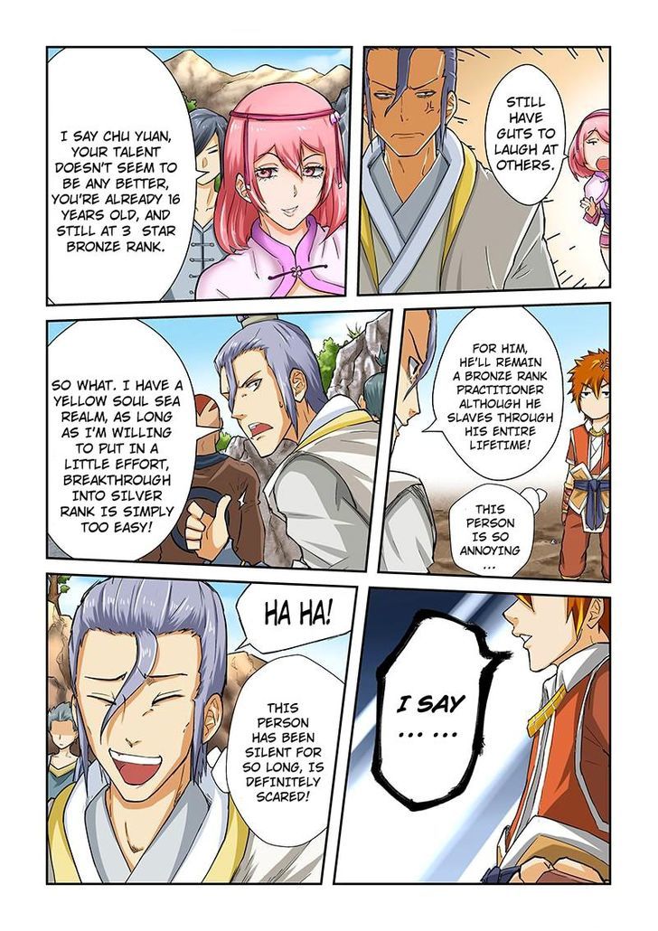 Tales of Demons and Gods Chapter 45 scans online, Read Tales of Demons and Gods Chapter 45 in english, read Tales of Demons and Gods Chapter 45 for free, Tales of Demons and Gods Chapter 45 asura scans, Tales of Demons and Gods Chapter 45 asura, , Tales of Demons and Gods Chapter 45 at asura scans