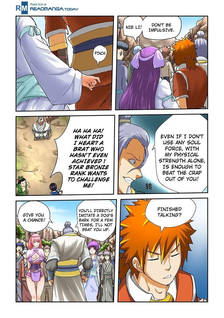Tales of Demons and Gods Chapter 45 scans online, Read Tales of Demons and Gods Chapter 45 in english, read Tales of Demons and Gods Chapter 45 for free, Tales of Demons and Gods Chapter 45 asura scans, Tales of Demons and Gods Chapter 45 asura, , Tales of Demons and Gods Chapter 45 at asura scans