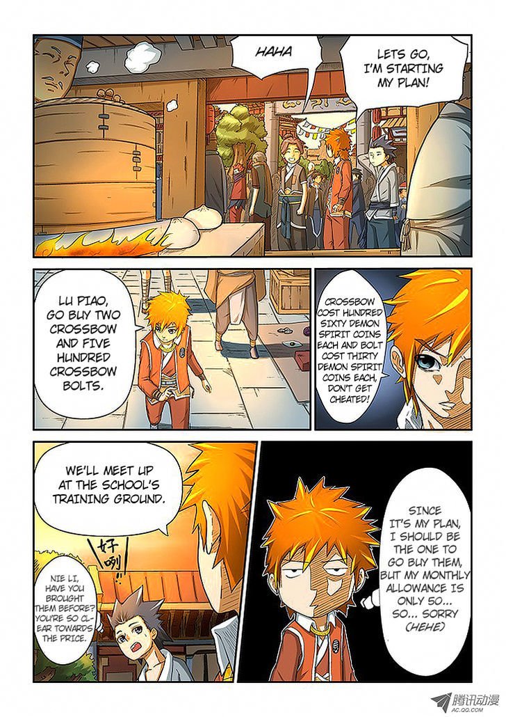 Tales of Demons and Gods Chapter 5 scans online, Read Tales of Demons and Gods Chapter 5 in english, read Tales of Demons and Gods Chapter 5 for free, Tales of Demons and Gods Chapter 5 asura scans, Tales of Demons and Gods Chapter 5 asura, , Tales of Demons and Gods Chapter 5 at asura scans
