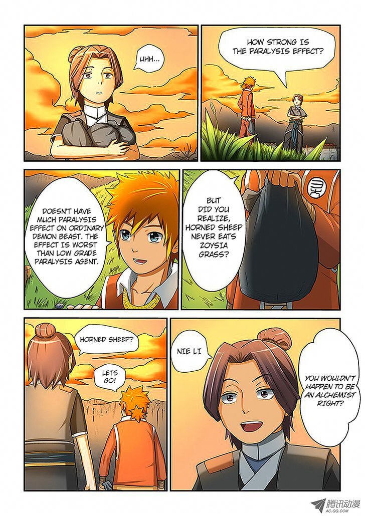 Tales of Demons and Gods Chapter 5 scans online, Read Tales of Demons and Gods Chapter 5 in english, read Tales of Demons and Gods Chapter 5 for free, Tales of Demons and Gods Chapter 5 asura scans, Tales of Demons and Gods Chapter 5 asura, , Tales of Demons and Gods Chapter 5 at asura scans