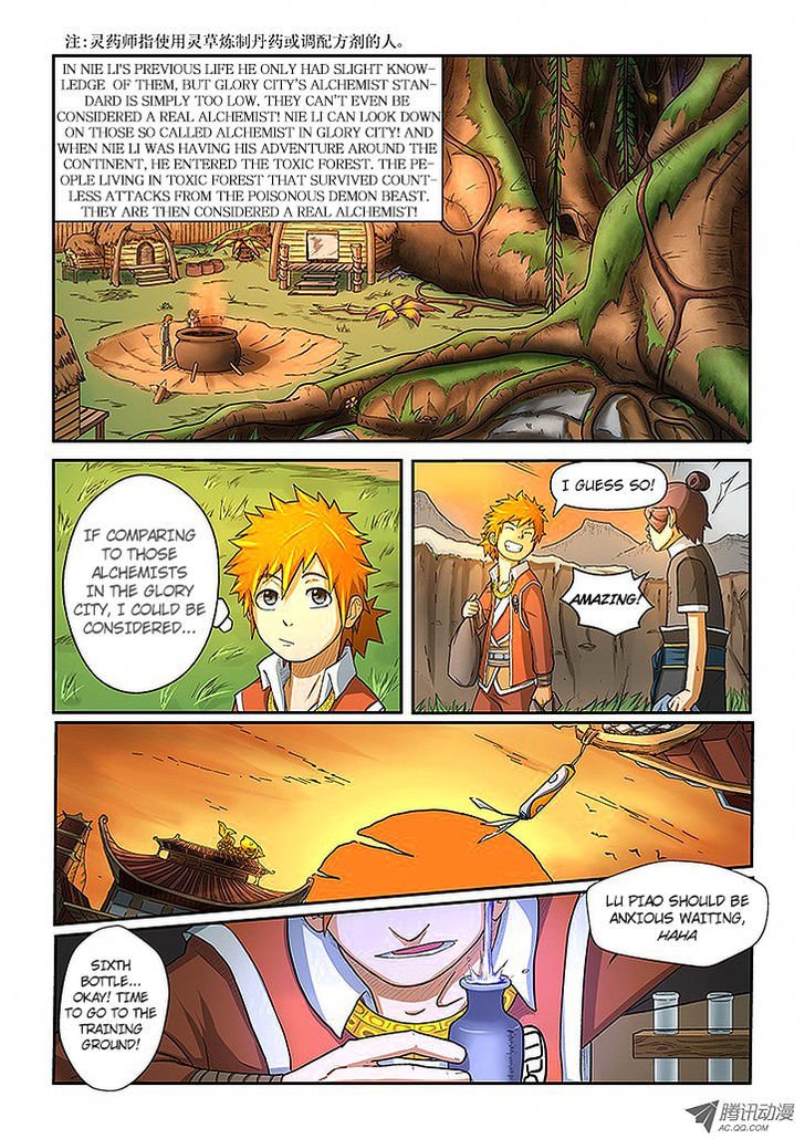 Tales of Demons and Gods Chapter 5 scans online, Read Tales of Demons and Gods Chapter 5 in english, read Tales of Demons and Gods Chapter 5 for free, Tales of Demons and Gods Chapter 5 asura scans, Tales of Demons and Gods Chapter 5 asura, , Tales of Demons and Gods Chapter 5 at asura scans