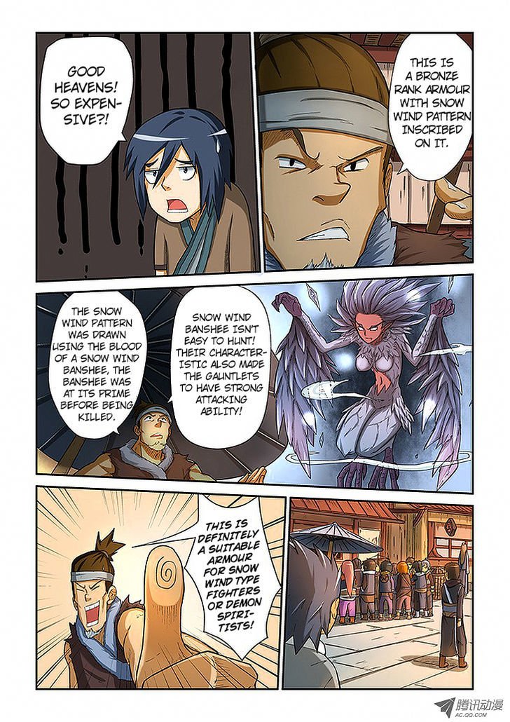 Tales of Demons and Gods Chapter 5 scans online, Read Tales of Demons and Gods Chapter 5 in english, read Tales of Demons and Gods Chapter 5 for free, Tales of Demons and Gods Chapter 5 asura scans, Tales of Demons and Gods Chapter 5 asura, , Tales of Demons and Gods Chapter 5 at asura scans