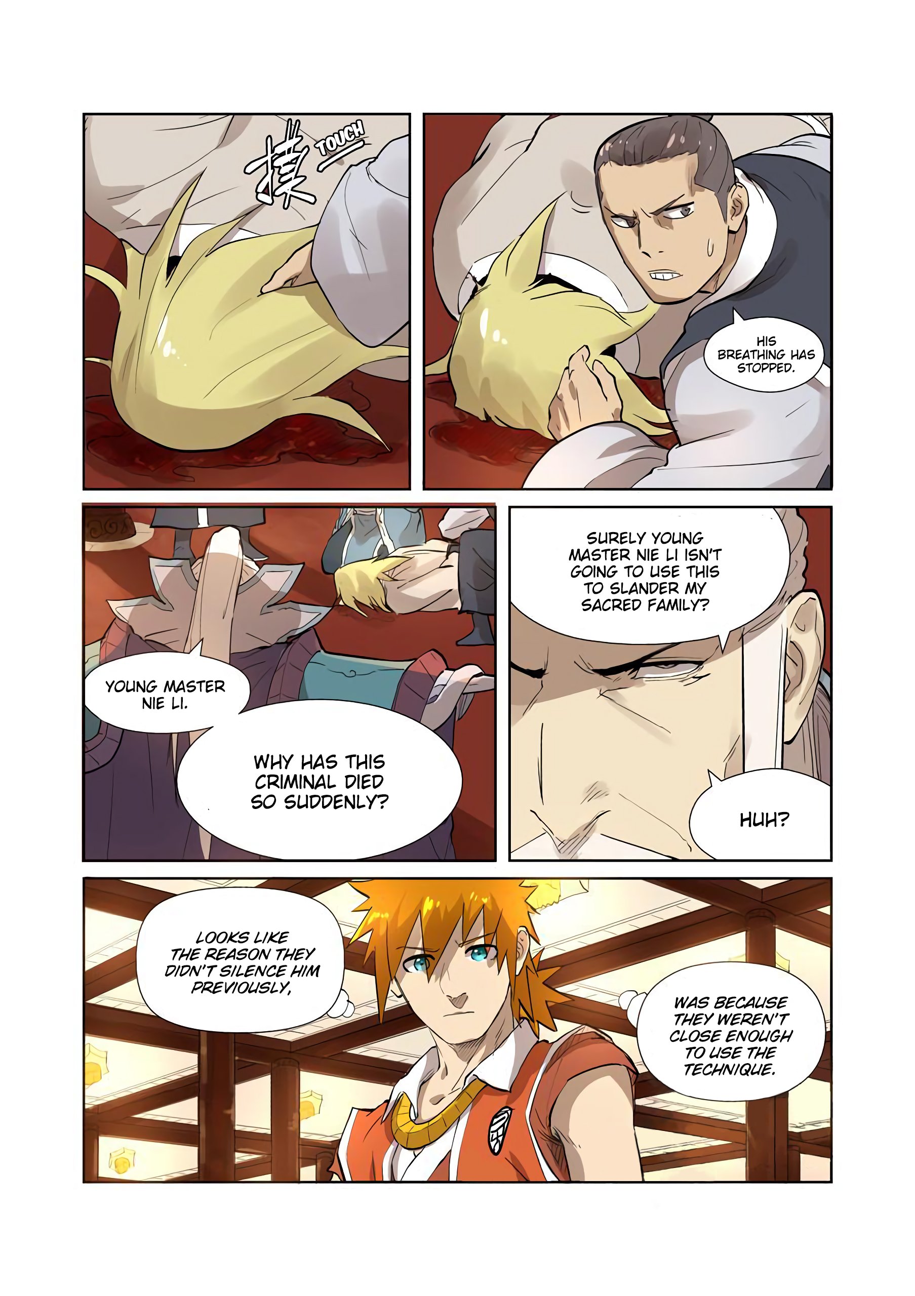 Tales of Demons and Gods Chapter 204.5 scans online, Read Tales of Demons and Gods Chapter 204.5 in english, read Tales of Demons and Gods Chapter 204.5 for free, Tales of Demons and Gods Chapter 204.5 asura scans, Tales of Demons and Gods Chapter 204.5 asura, , Tales of Demons and Gods Chapter 204.5 at asura scans