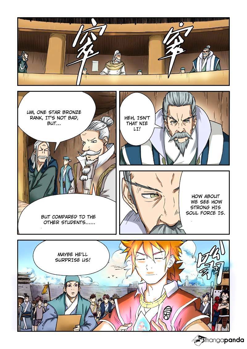 Tales of Demons and Gods Chapter 84 scans online, Read Tales of Demons and Gods Chapter 84 in english, read Tales of Demons and Gods Chapter 84 for free, Tales of Demons and Gods Chapter 84 asura scans, Tales of Demons and Gods Chapter 84 asura, , Tales of Demons and Gods Chapter 84 at asura scans