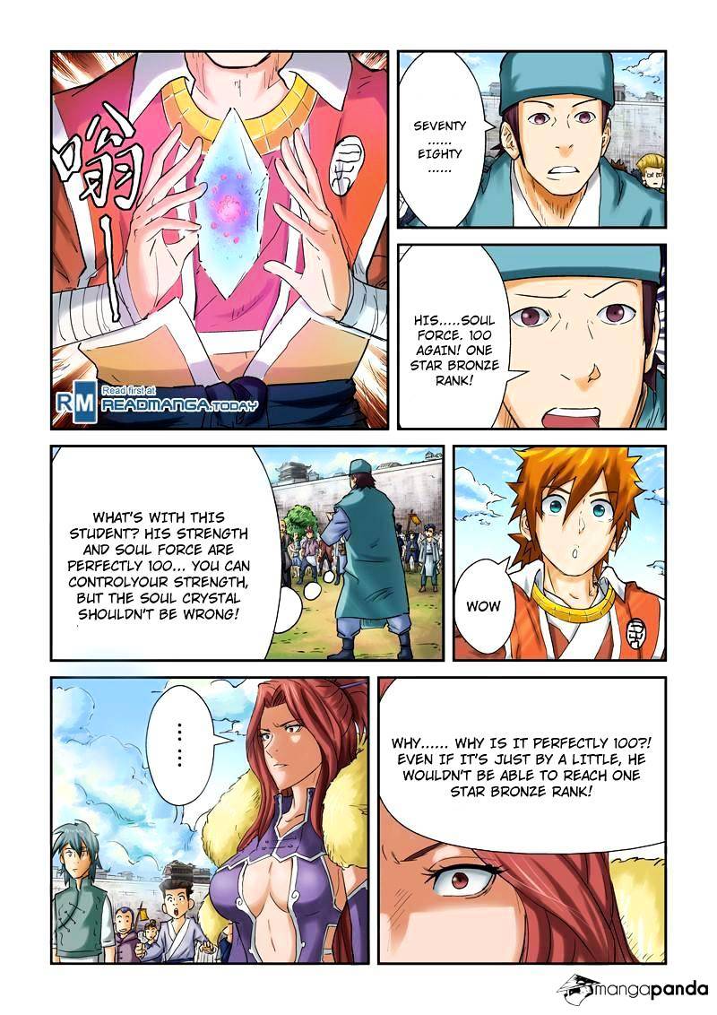 Tales of Demons and Gods Chapter 84 scans online, Read Tales of Demons and Gods Chapter 84 in english, read Tales of Demons and Gods Chapter 84 for free, Tales of Demons and Gods Chapter 84 asura scans, Tales of Demons and Gods Chapter 84 asura, , Tales of Demons and Gods Chapter 84 at asura scans