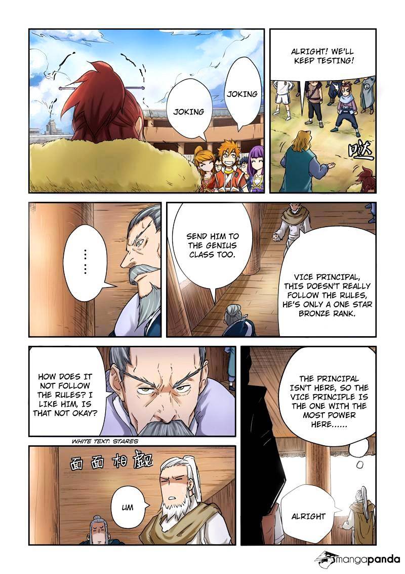 Tales of Demons and Gods Chapter 84 scans online, Read Tales of Demons and Gods Chapter 84 in english, read Tales of Demons and Gods Chapter 84 for free, Tales of Demons and Gods Chapter 84 asura scans, Tales of Demons and Gods Chapter 84 asura, , Tales of Demons and Gods Chapter 84 at asura scans