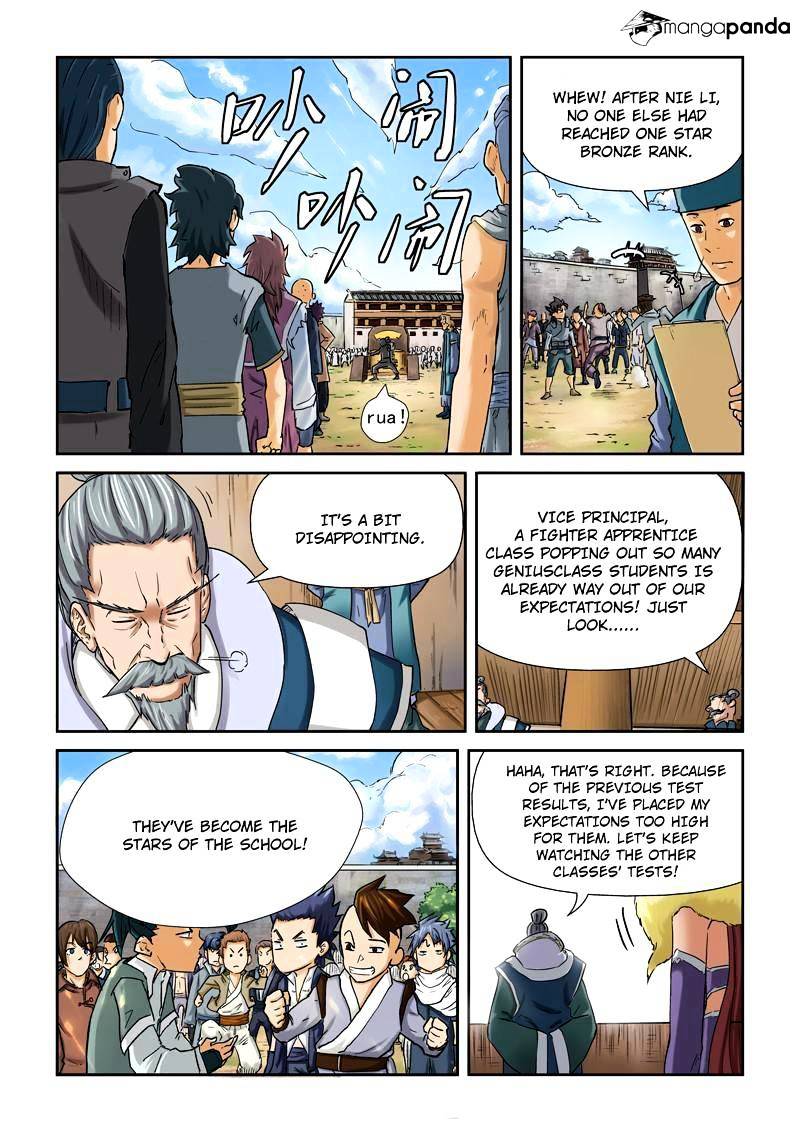 Tales of Demons and Gods Chapter 84 scans online, Read Tales of Demons and Gods Chapter 84 in english, read Tales of Demons and Gods Chapter 84 for free, Tales of Demons and Gods Chapter 84 asura scans, Tales of Demons and Gods Chapter 84 asura, , Tales of Demons and Gods Chapter 84 at asura scans