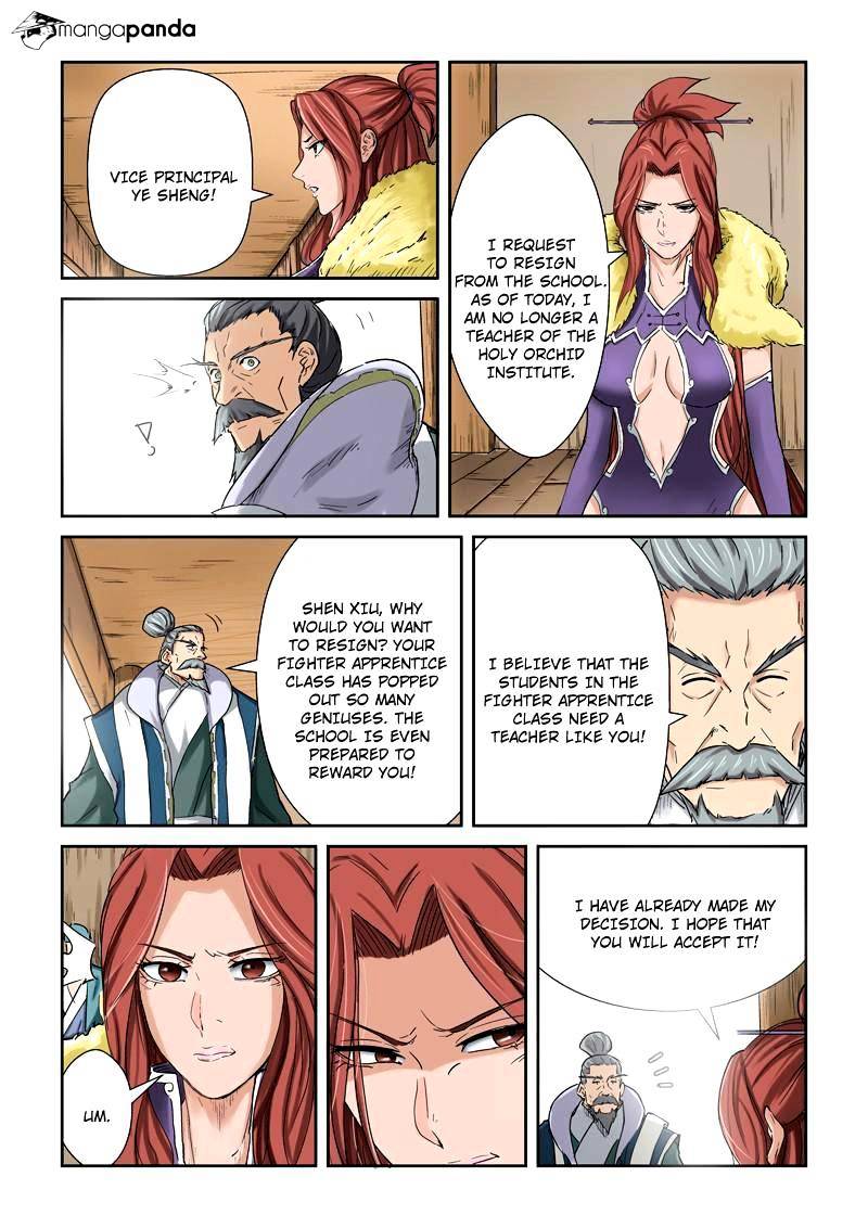 Tales of Demons and Gods Chapter 84 scans online, Read Tales of Demons and Gods Chapter 84 in english, read Tales of Demons and Gods Chapter 84 for free, Tales of Demons and Gods Chapter 84 asura scans, Tales of Demons and Gods Chapter 84 asura, , Tales of Demons and Gods Chapter 84 at asura scans