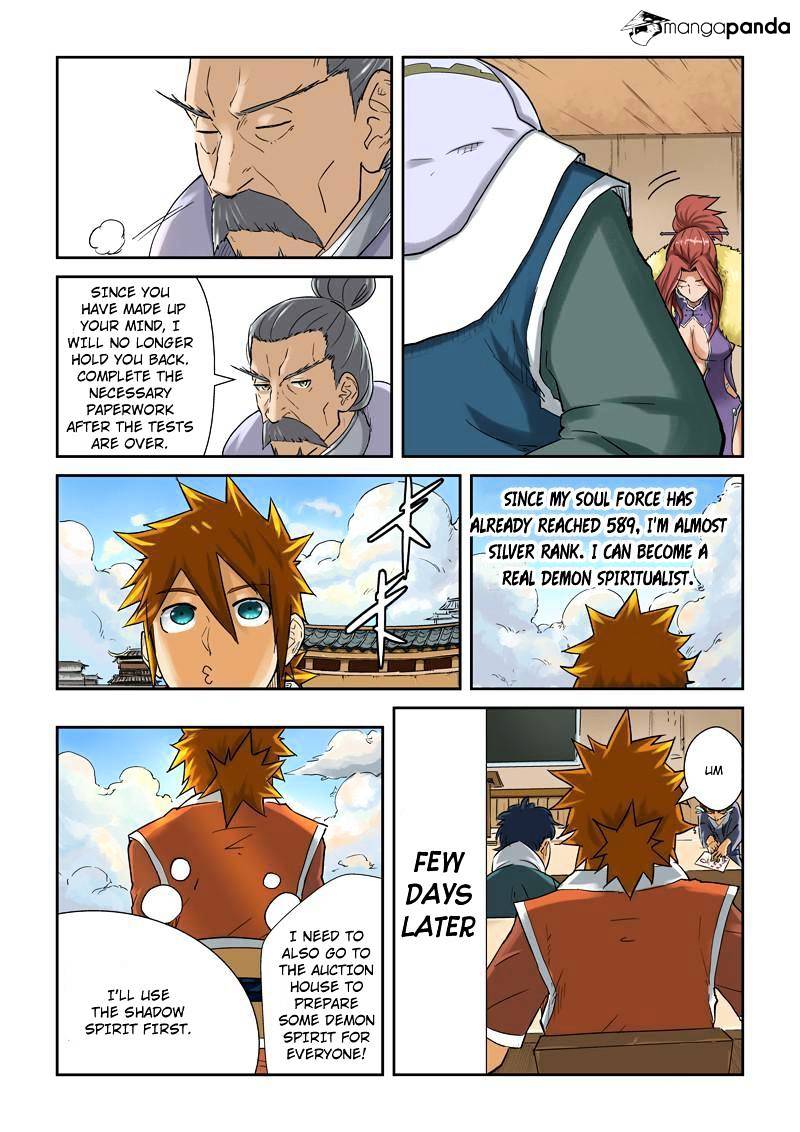 Tales of Demons and Gods Chapter 84 scans online, Read Tales of Demons and Gods Chapter 84 in english, read Tales of Demons and Gods Chapter 84 for free, Tales of Demons and Gods Chapter 84 asura scans, Tales of Demons and Gods Chapter 84 asura, , Tales of Demons and Gods Chapter 84 at asura scans