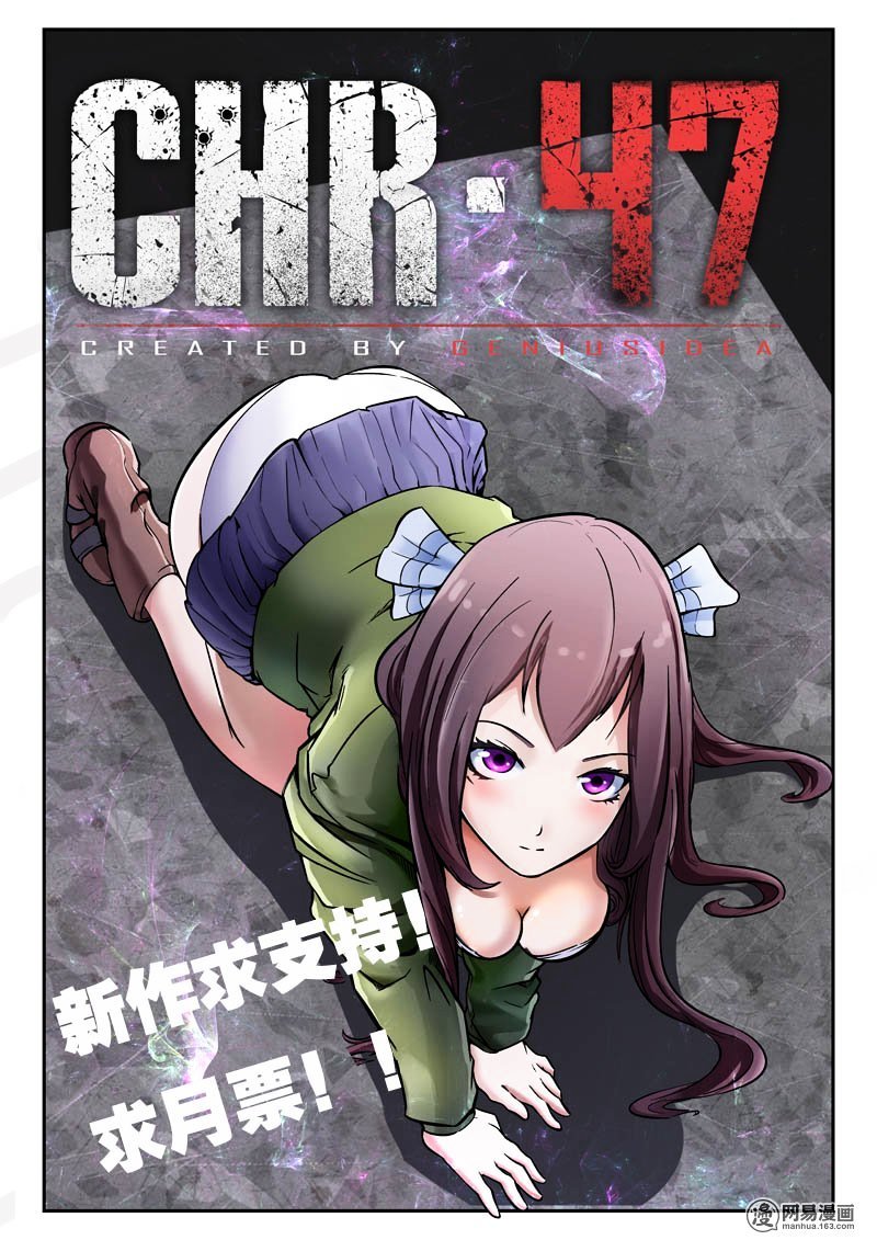 Tales of Demons and Gods Chapter 122.5 scans online, Read Tales of Demons and Gods Chapter 122.5 in english, read Tales of Demons and Gods Chapter 122.5 for free, Tales of Demons and Gods Chapter 122.5 asura scans, Tales of Demons and Gods Chapter 122.5 asura, , Tales of Demons and Gods Chapter 122.5 at asura scans