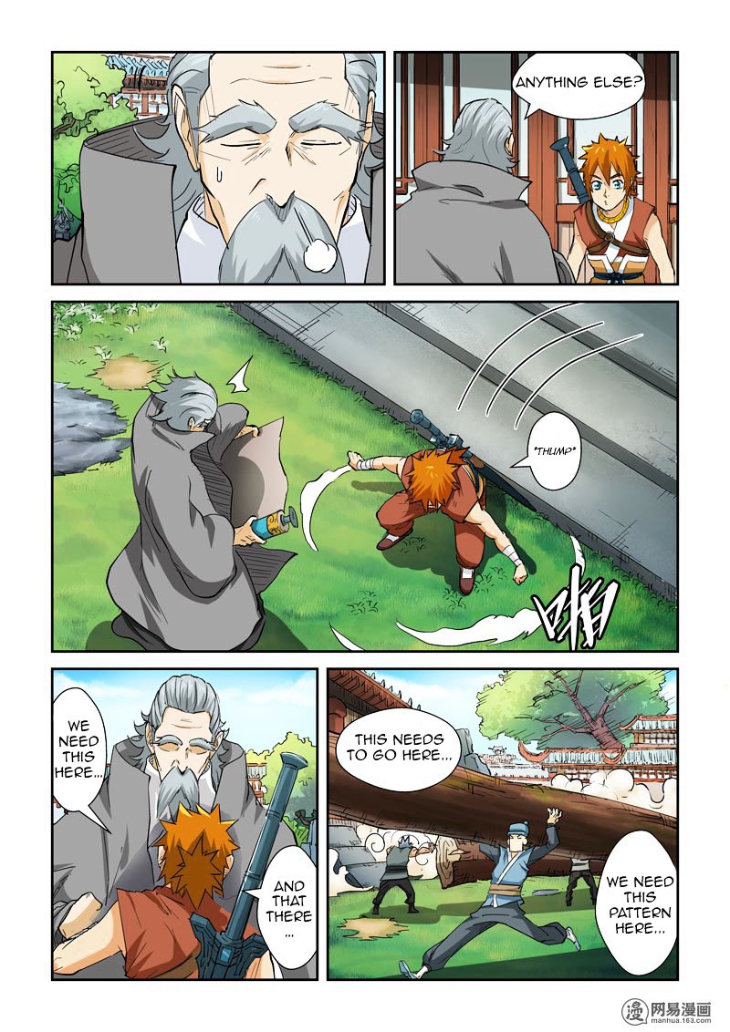 Tales of Demons and Gods Chapter 122.5 scans online, Read Tales of Demons and Gods Chapter 122.5 in english, read Tales of Demons and Gods Chapter 122.5 for free, Tales of Demons and Gods Chapter 122.5 asura scans, Tales of Demons and Gods Chapter 122.5 asura, , Tales of Demons and Gods Chapter 122.5 at asura scans