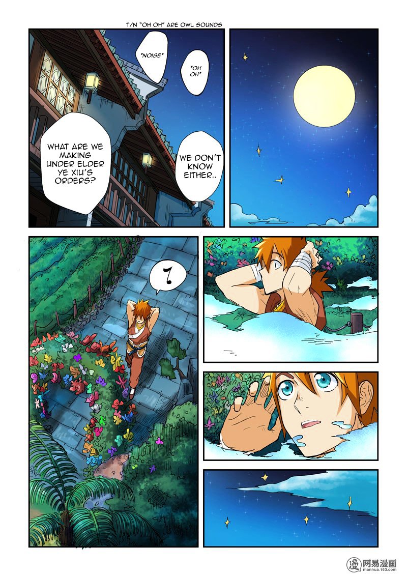 Tales of Demons and Gods Chapter 122.5 scans online, Read Tales of Demons and Gods Chapter 122.5 in english, read Tales of Demons and Gods Chapter 122.5 for free, Tales of Demons and Gods Chapter 122.5 asura scans, Tales of Demons and Gods Chapter 122.5 asura, , Tales of Demons and Gods Chapter 122.5 at asura scans