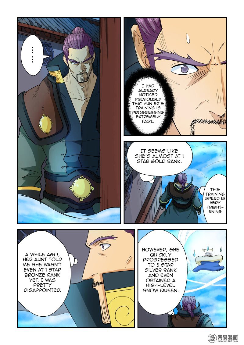 Tales of Demons and Gods Chapter 122.5 scans online, Read Tales of Demons and Gods Chapter 122.5 in english, read Tales of Demons and Gods Chapter 122.5 for free, Tales of Demons and Gods Chapter 122.5 asura scans, Tales of Demons and Gods Chapter 122.5 asura, , Tales of Demons and Gods Chapter 122.5 at asura scans