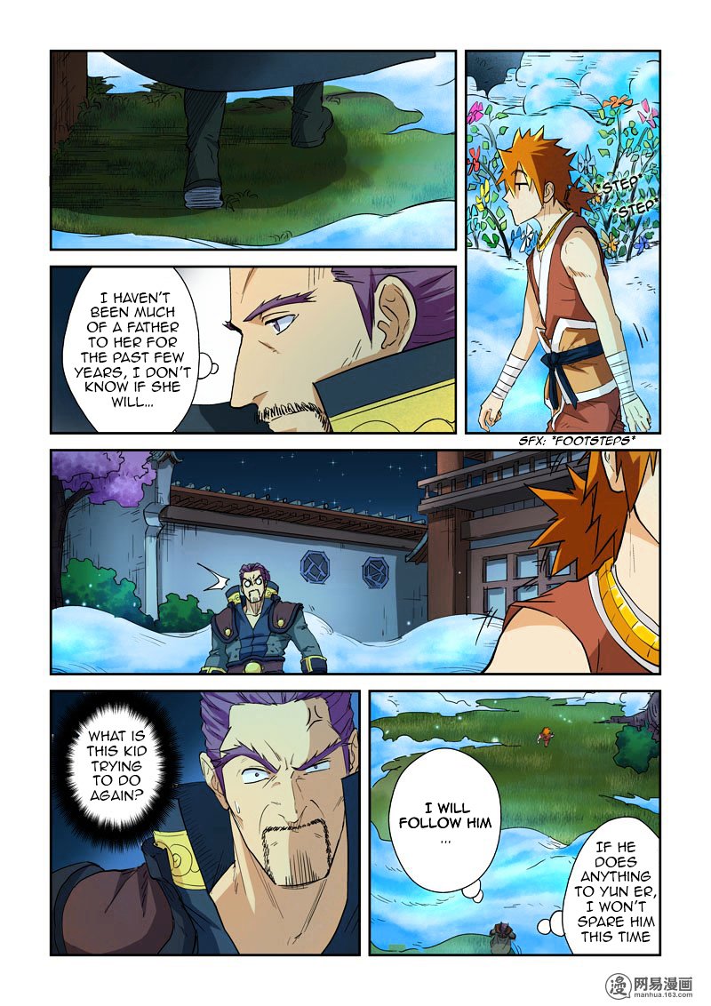 Tales of Demons and Gods Chapter 122.5 scans online, Read Tales of Demons and Gods Chapter 122.5 in english, read Tales of Demons and Gods Chapter 122.5 for free, Tales of Demons and Gods Chapter 122.5 asura scans, Tales of Demons and Gods Chapter 122.5 asura, , Tales of Demons and Gods Chapter 122.5 at asura scans
