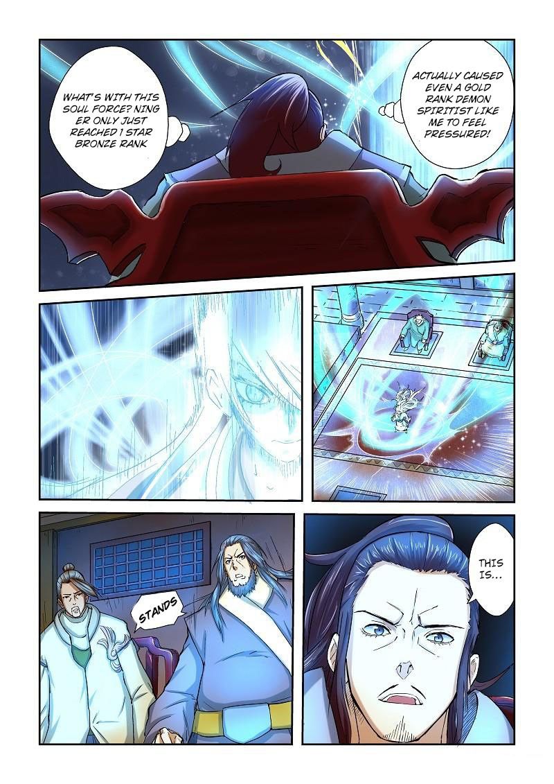 Tales of Demons and Gods Chapter 41 scans online, Read Tales of Demons and Gods Chapter 41 in english, read Tales of Demons and Gods Chapter 41 for free, Tales of Demons and Gods Chapter 41 asura scans, Tales of Demons and Gods Chapter 41 asura, , Tales of Demons and Gods Chapter 41 at asura scans