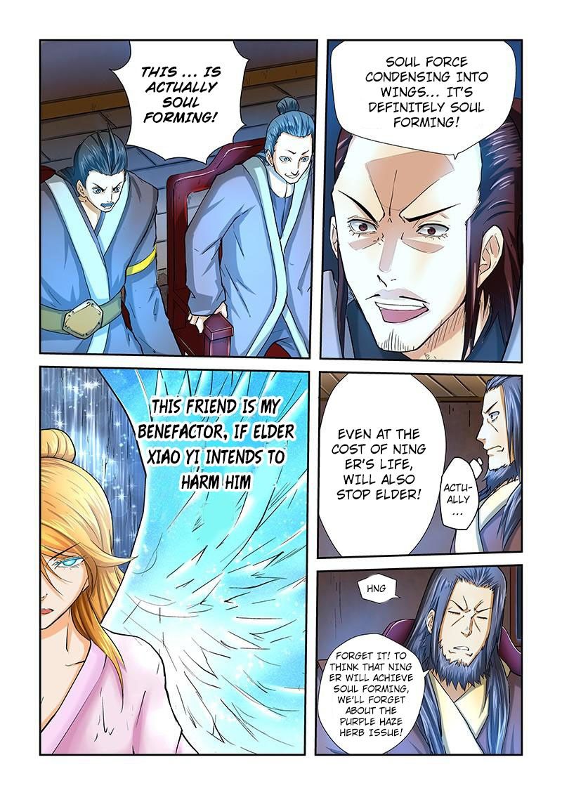 Tales of Demons and Gods Chapter 41 scans online, Read Tales of Demons and Gods Chapter 41 in english, read Tales of Demons and Gods Chapter 41 for free, Tales of Demons and Gods Chapter 41 asura scans, Tales of Demons and Gods Chapter 41 asura, , Tales of Demons and Gods Chapter 41 at asura scans