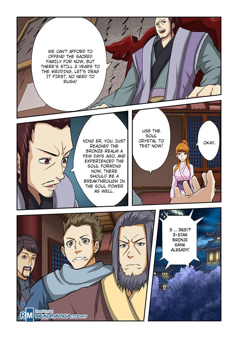 Tales of Demons and Gods Chapter 41 scans online, Read Tales of Demons and Gods Chapter 41 in english, read Tales of Demons and Gods Chapter 41 for free, Tales of Demons and Gods Chapter 41 asura scans, Tales of Demons and Gods Chapter 41 asura, , Tales of Demons and Gods Chapter 41 at asura scans