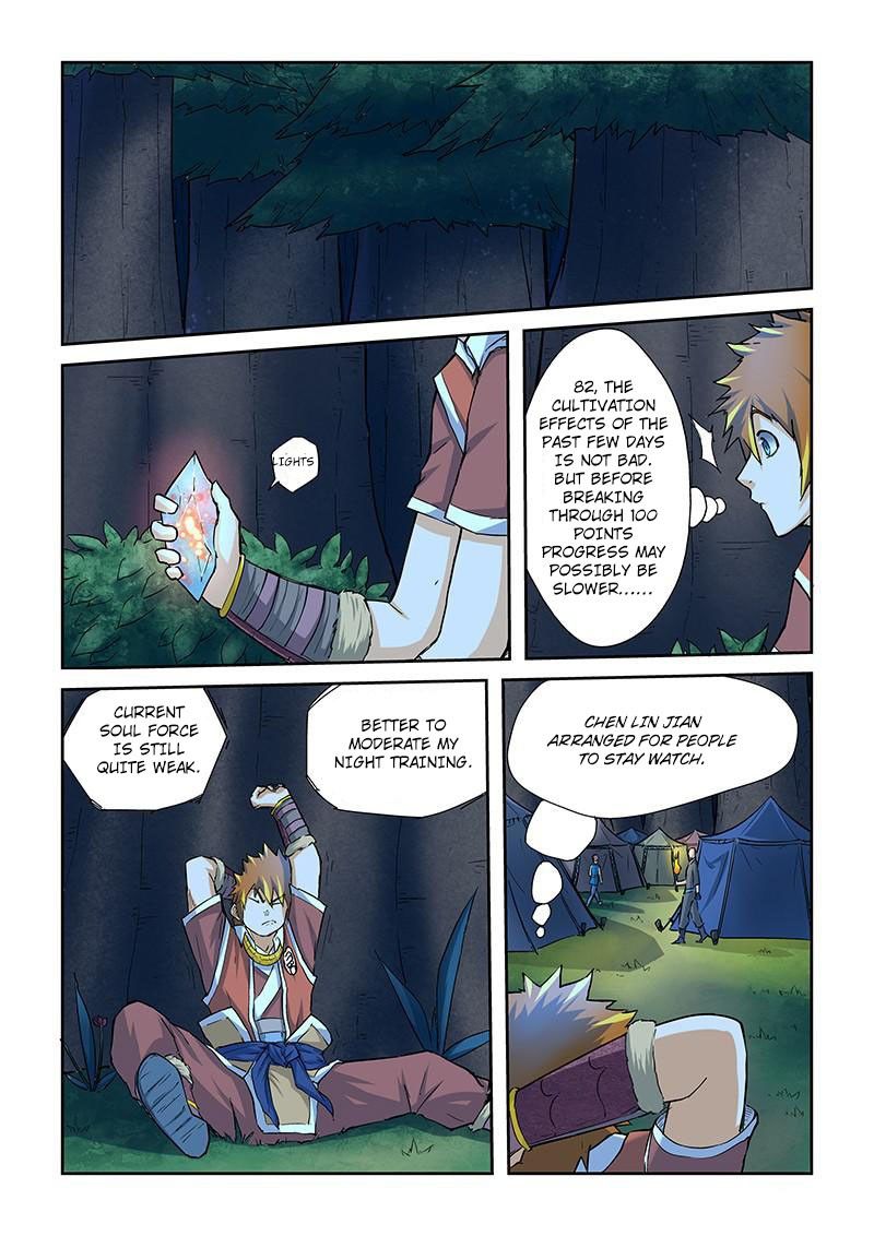 Tales of Demons and Gods Chapter 41 scans online, Read Tales of Demons and Gods Chapter 41 in english, read Tales of Demons and Gods Chapter 41 for free, Tales of Demons and Gods Chapter 41 asura scans, Tales of Demons and Gods Chapter 41 asura, , Tales of Demons and Gods Chapter 41 at asura scans
