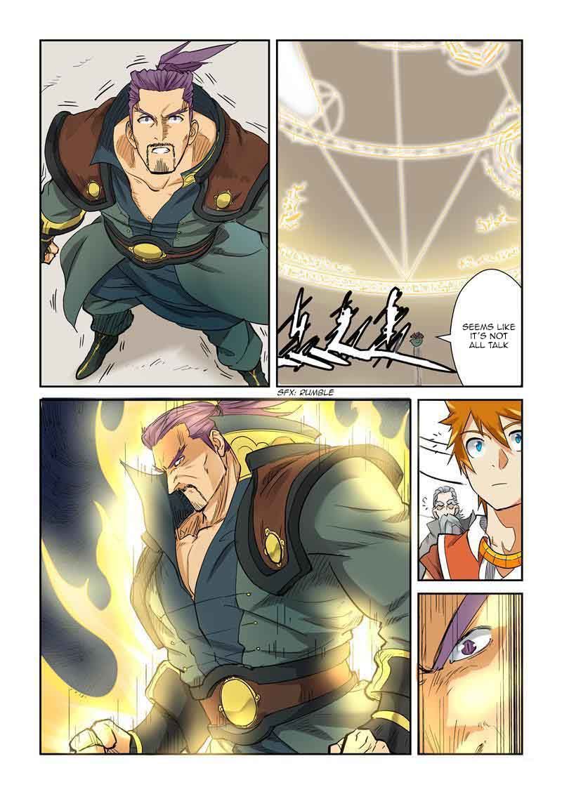 Tales of Demons and Gods Chapter 125.5 scans online, Read Tales of Demons and Gods Chapter 125.5 in english, read Tales of Demons and Gods Chapter 125.5 for free, Tales of Demons and Gods Chapter 125.5 asura scans, Tales of Demons and Gods Chapter 125.5 asura, , Tales of Demons and Gods Chapter 125.5 at asura scans