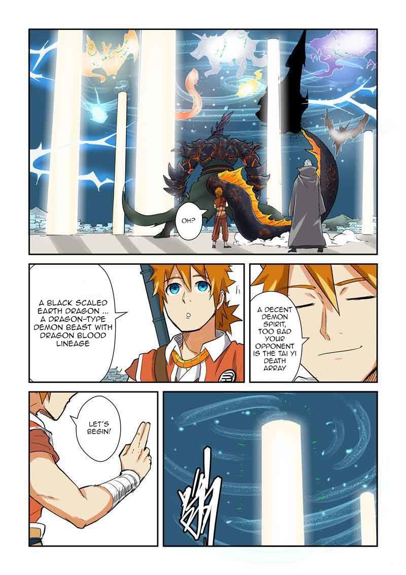 Tales of Demons and Gods Chapter 125.5 scans online, Read Tales of Demons and Gods Chapter 125.5 in english, read Tales of Demons and Gods Chapter 125.5 for free, Tales of Demons and Gods Chapter 125.5 asura scans, Tales of Demons and Gods Chapter 125.5 asura, , Tales of Demons and Gods Chapter 125.5 at asura scans
