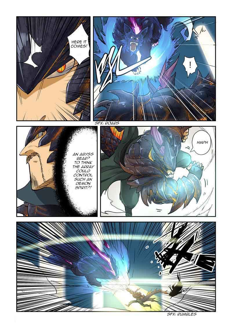 Tales of Demons and Gods Chapter 125.5 scans online, Read Tales of Demons and Gods Chapter 125.5 in english, read Tales of Demons and Gods Chapter 125.5 for free, Tales of Demons and Gods Chapter 125.5 asura scans, Tales of Demons and Gods Chapter 125.5 asura, , Tales of Demons and Gods Chapter 125.5 at asura scans