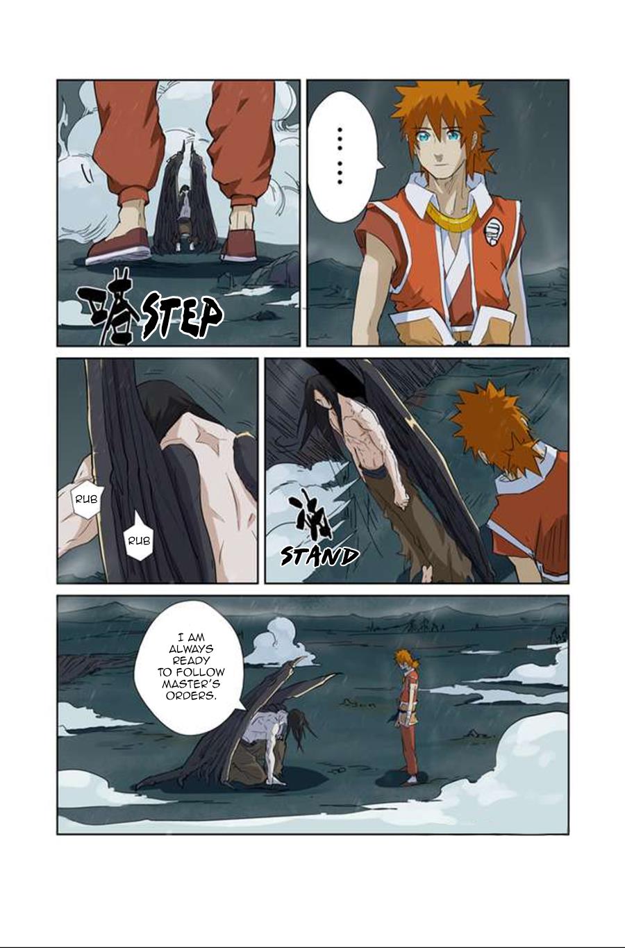 Tales of Demons and Gods Chapter 163.5 scans online, Read Tales of Demons and Gods Chapter 163.5 in english, read Tales of Demons and Gods Chapter 163.5 for free, Tales of Demons and Gods Chapter 163.5 asura scans, Tales of Demons and Gods Chapter 163.5 asura, , Tales of Demons and Gods Chapter 163.5 at asura scans