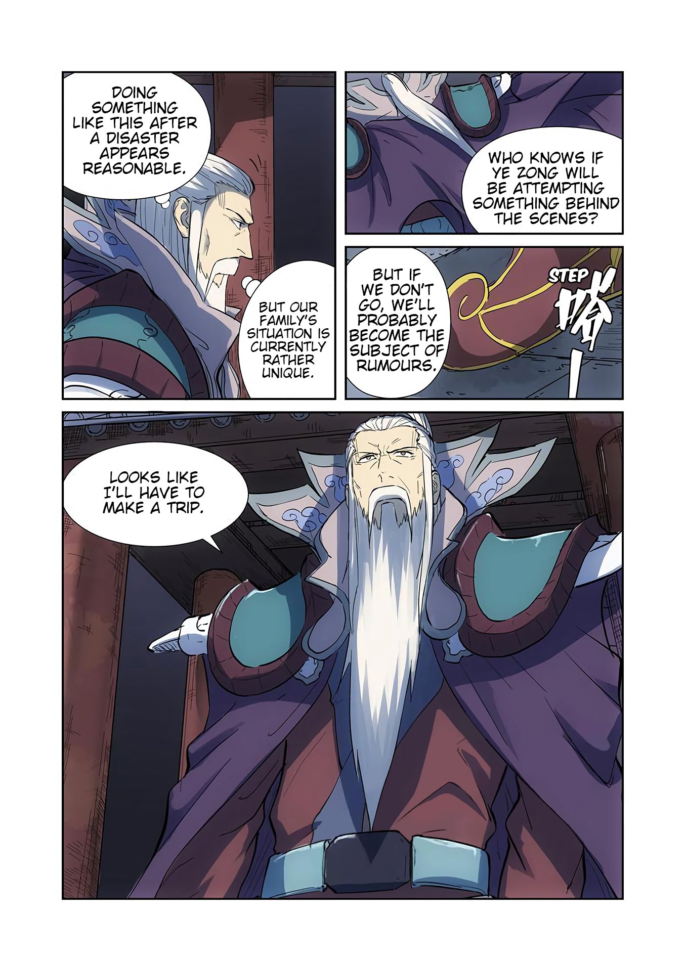 Tales of Demons and Gods Chapter 187.5 scans online, Read Tales of Demons and Gods Chapter 187.5 in english, read Tales of Demons and Gods Chapter 187.5 for free, Tales of Demons and Gods Chapter 187.5 asura scans, Tales of Demons and Gods Chapter 187.5 asura, , Tales of Demons and Gods Chapter 187.5 at asura scans