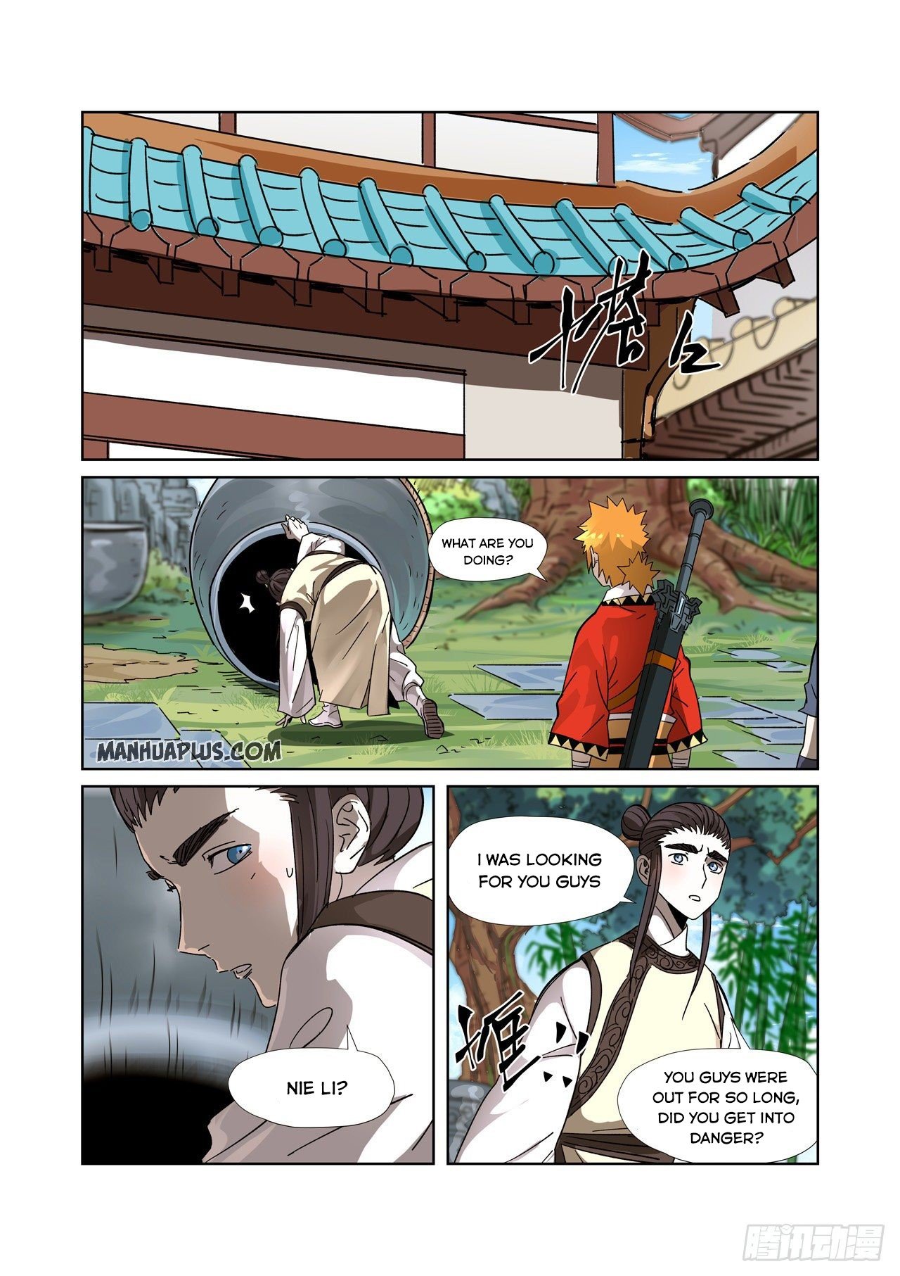 Tales of Demons and Gods Chapter 308.5 scans online, Read Tales of Demons and Gods Chapter 308.5 in english, read Tales of Demons and Gods Chapter 308.5 for free, Tales of Demons and Gods Chapter 308.5 asura scans, Tales of Demons and Gods Chapter 308.5 asura, , Tales of Demons and Gods Chapter 308.5 at asura scans