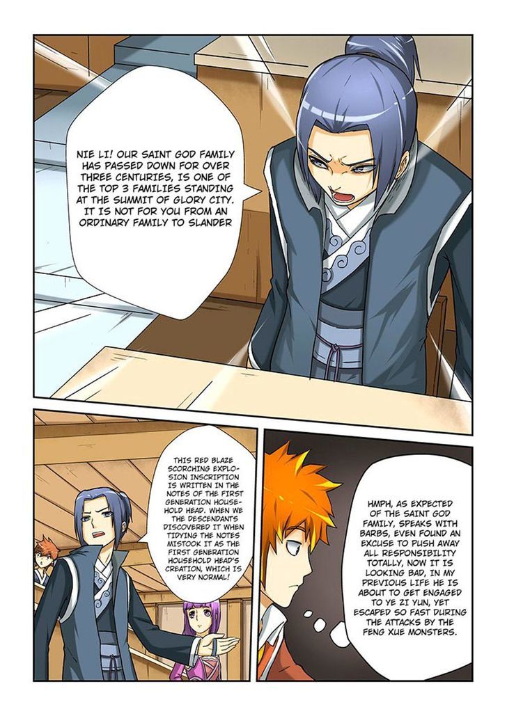 Tales of Demons and Gods Chapter 13 scans online, Read Tales of Demons and Gods Chapter 13 in english, read Tales of Demons and Gods Chapter 13 for free, Tales of Demons and Gods Chapter 13 asura scans, Tales of Demons and Gods Chapter 13 asura, , Tales of Demons and Gods Chapter 13 at asura scans