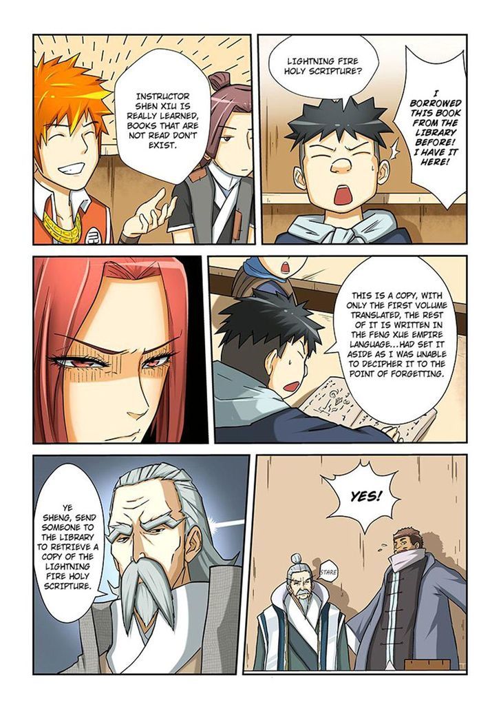 Tales of Demons and Gods Chapter 13 scans online, Read Tales of Demons and Gods Chapter 13 in english, read Tales of Demons and Gods Chapter 13 for free, Tales of Demons and Gods Chapter 13 asura scans, Tales of Demons and Gods Chapter 13 asura, , Tales of Demons and Gods Chapter 13 at asura scans