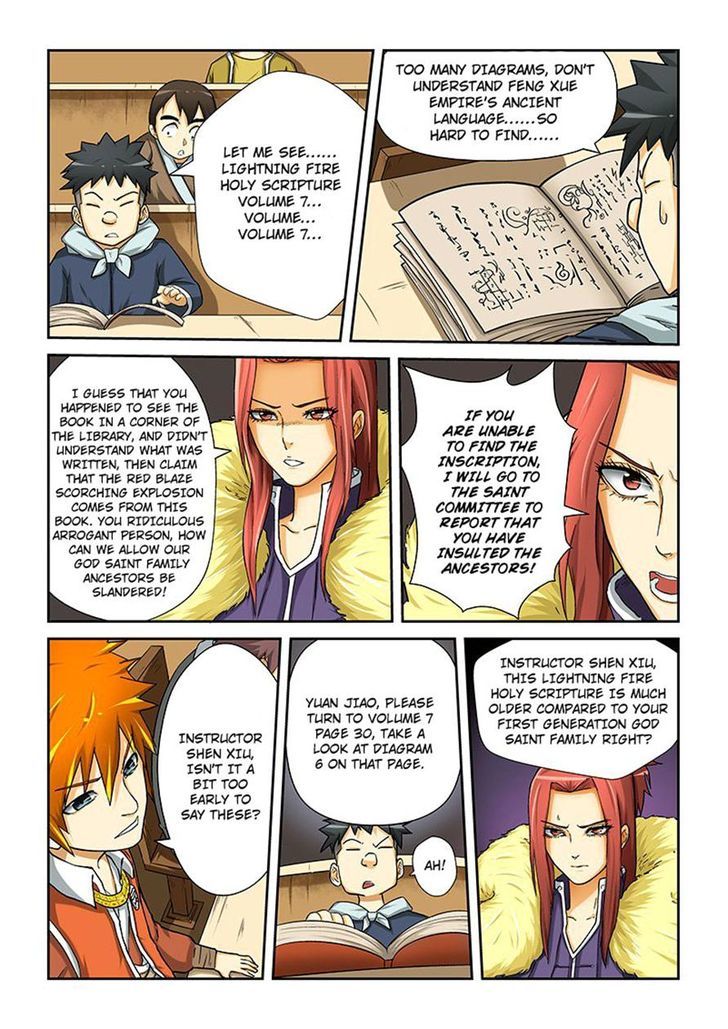 Tales of Demons and Gods Chapter 13 scans online, Read Tales of Demons and Gods Chapter 13 in english, read Tales of Demons and Gods Chapter 13 for free, Tales of Demons and Gods Chapter 13 asura scans, Tales of Demons and Gods Chapter 13 asura, , Tales of Demons and Gods Chapter 13 at asura scans