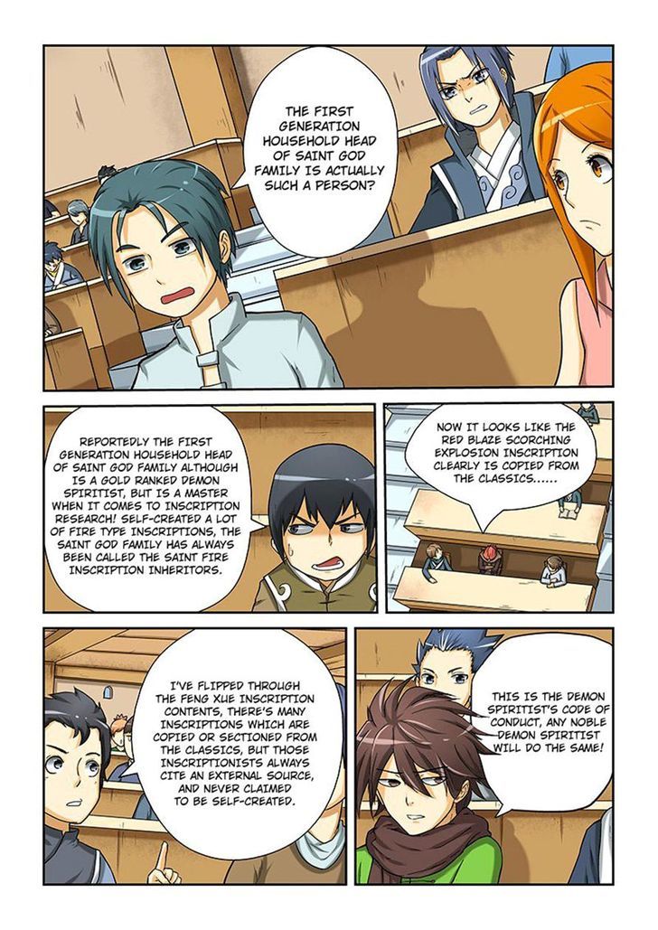 Tales of Demons and Gods Chapter 13 scans online, Read Tales of Demons and Gods Chapter 13 in english, read Tales of Demons and Gods Chapter 13 for free, Tales of Demons and Gods Chapter 13 asura scans, Tales of Demons and Gods Chapter 13 asura, , Tales of Demons and Gods Chapter 13 at asura scans
