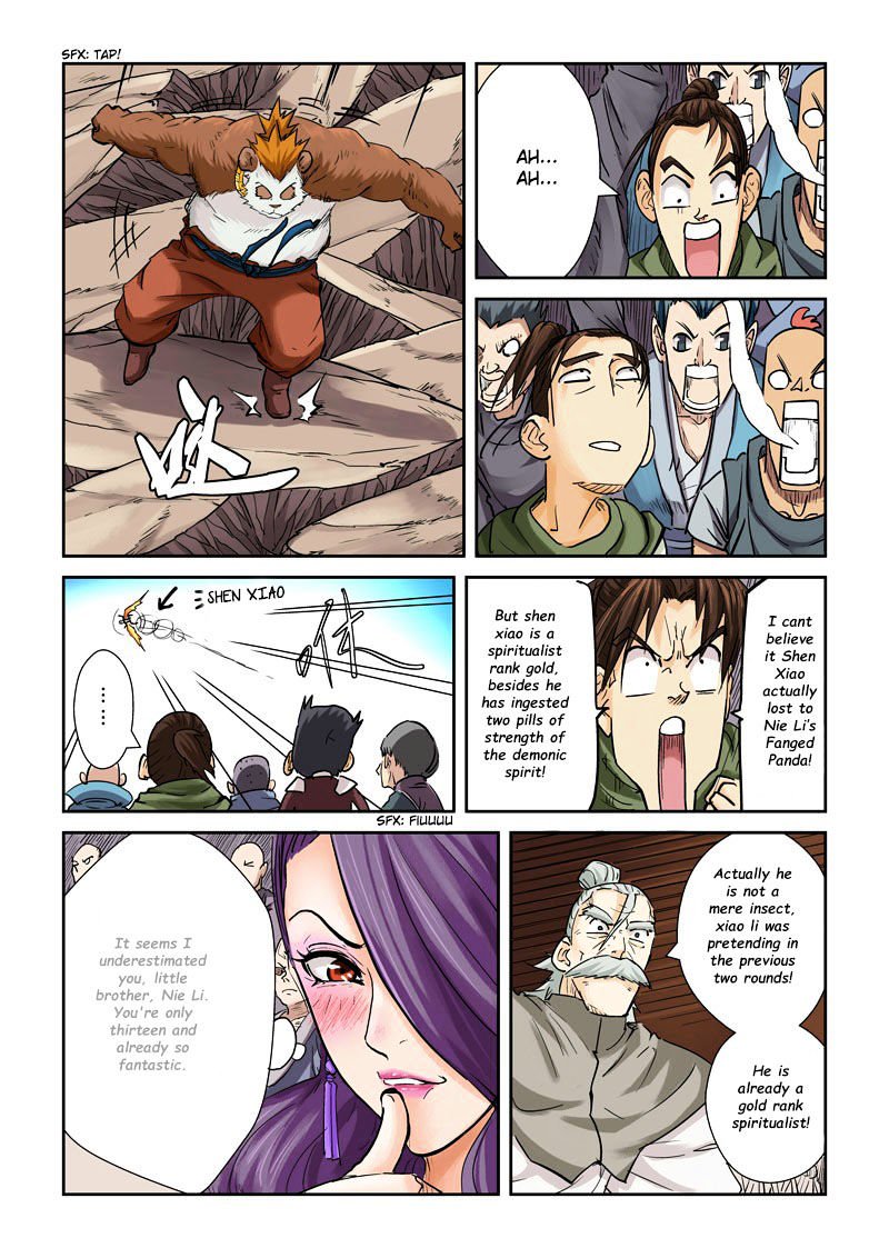 Tales of Demons and Gods Chapter 106 scans online, Read Tales of Demons and Gods Chapter 106 in english, read Tales of Demons and Gods Chapter 106 for free, Tales of Demons and Gods Chapter 106 asura scans, Tales of Demons and Gods Chapter 106 asura, , Tales of Demons and Gods Chapter 106 at asura scans