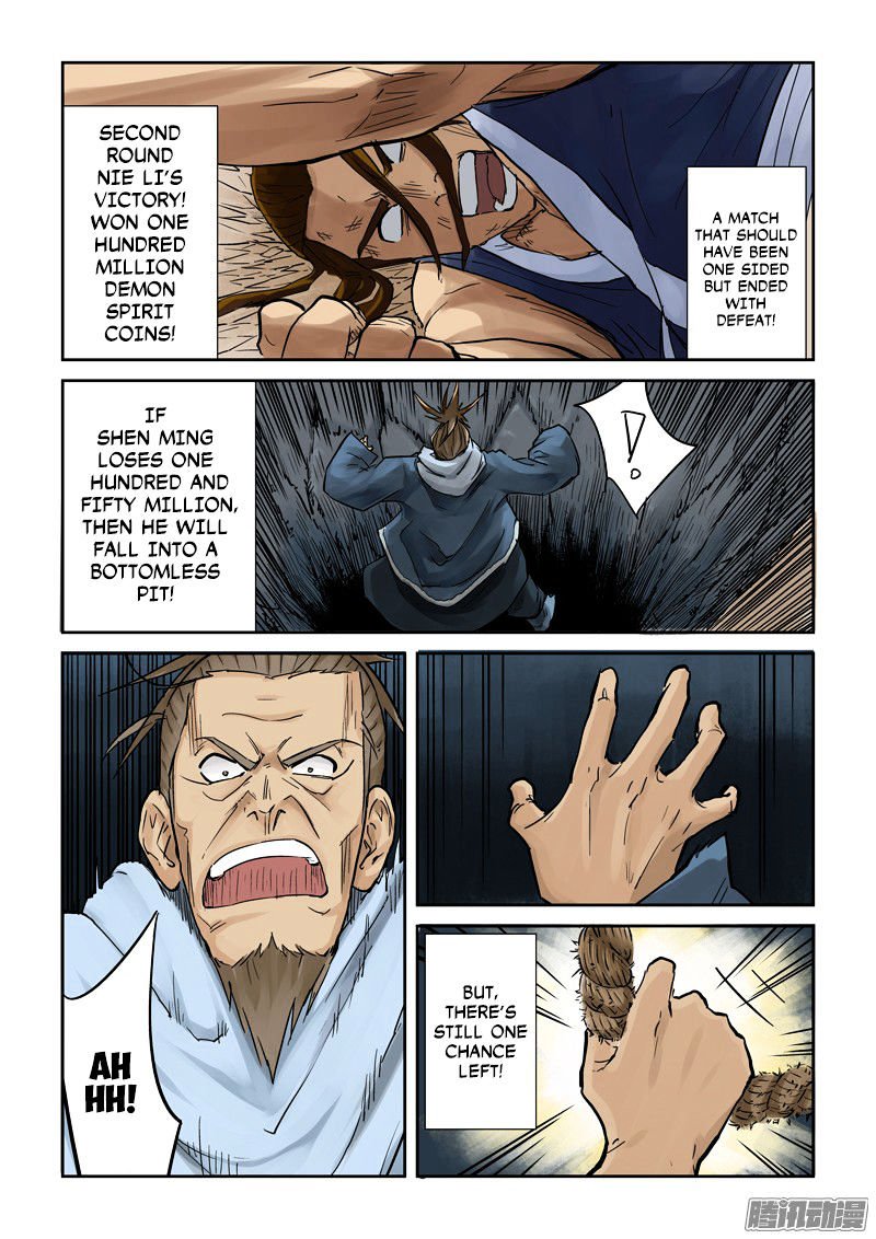 Tales of Demons and Gods Chapter 105 scans online, Read Tales of Demons and Gods Chapter 105 in english, read Tales of Demons and Gods Chapter 105 for free, Tales of Demons and Gods Chapter 105 asura scans, Tales of Demons and Gods Chapter 105 asura, , Tales of Demons and Gods Chapter 105 at asura scans