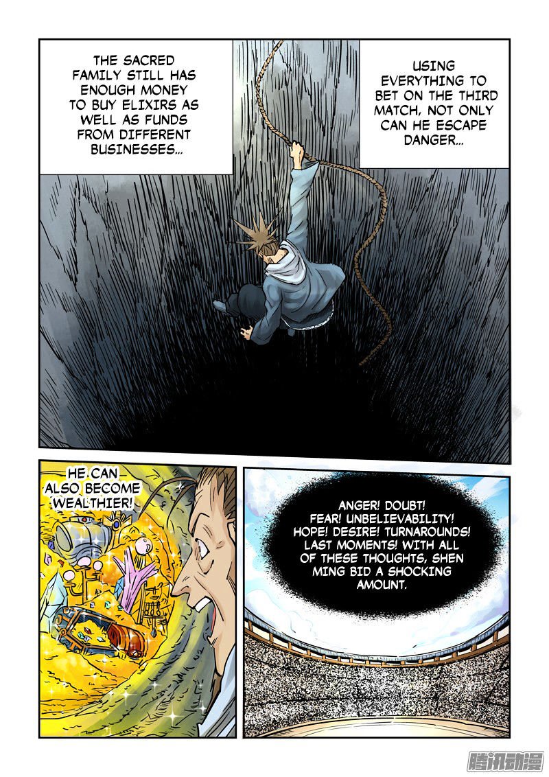 Tales of Demons and Gods Chapter 105 scans online, Read Tales of Demons and Gods Chapter 105 in english, read Tales of Demons and Gods Chapter 105 for free, Tales of Demons and Gods Chapter 105 asura scans, Tales of Demons and Gods Chapter 105 asura, , Tales of Demons and Gods Chapter 105 at asura scans