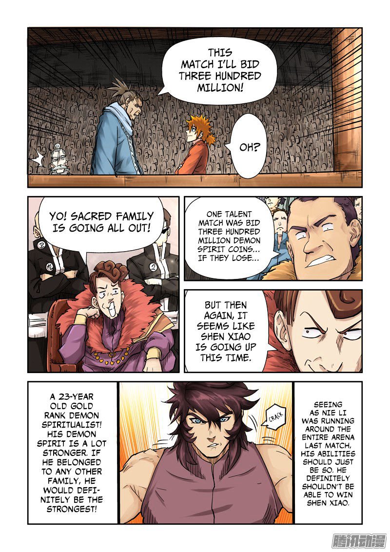 Tales of Demons and Gods Chapter 105 scans online, Read Tales of Demons and Gods Chapter 105 in english, read Tales of Demons and Gods Chapter 105 for free, Tales of Demons and Gods Chapter 105 asura scans, Tales of Demons and Gods Chapter 105 asura, , Tales of Demons and Gods Chapter 105 at asura scans