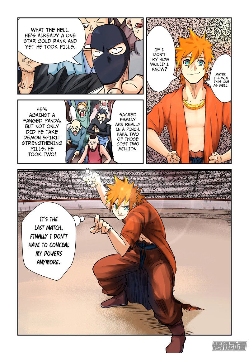 Tales of Demons and Gods Chapter 105 scans online, Read Tales of Demons and Gods Chapter 105 in english, read Tales of Demons and Gods Chapter 105 for free, Tales of Demons and Gods Chapter 105 asura scans, Tales of Demons and Gods Chapter 105 asura, , Tales of Demons and Gods Chapter 105 at asura scans