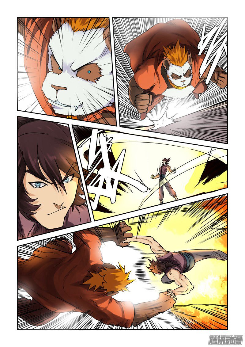 Tales of Demons and Gods Chapter 105 scans online, Read Tales of Demons and Gods Chapter 105 in english, read Tales of Demons and Gods Chapter 105 for free, Tales of Demons and Gods Chapter 105 asura scans, Tales of Demons and Gods Chapter 105 asura, , Tales of Demons and Gods Chapter 105 at asura scans
