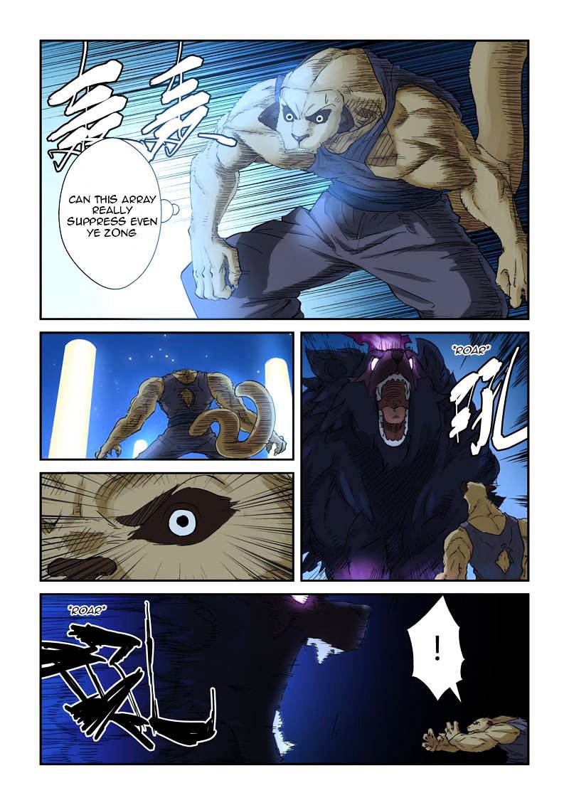 Tales of Demons and Gods Chapter 133 scans online, Read Tales of Demons and Gods Chapter 133 in english, read Tales of Demons and Gods Chapter 133 for free, Tales of Demons and Gods Chapter 133 asura scans, Tales of Demons and Gods Chapter 133 asura, , Tales of Demons and Gods Chapter 133 at asura scans