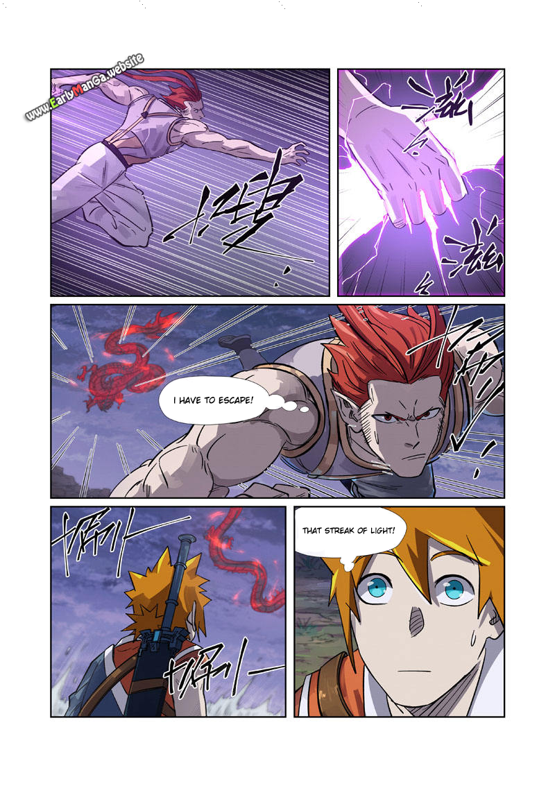 Tales of Demons and Gods Chapter 263 scans online, Read Tales of Demons and Gods Chapter 263 in english, read Tales of Demons and Gods Chapter 263 for free, Tales of Demons and Gods Chapter 263 asura scans, Tales of Demons and Gods Chapter 263 asura, , Tales of Demons and Gods Chapter 263 at asura scans